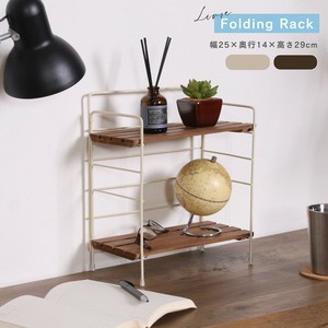 Chair Foldable 2-colors
