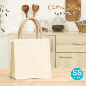 コットンバッグ SS　不二貿易