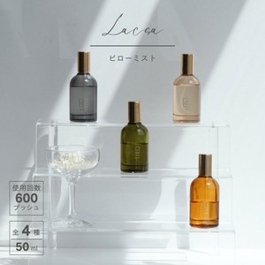 LACSA(ラシサ) ピローミスト 50ml  4種　不二貿易