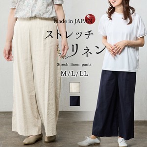 【日本製】ストレッチリネンレディースボトムスワイドパンツ 麻ストレッチパンツ ゆったりサイズ