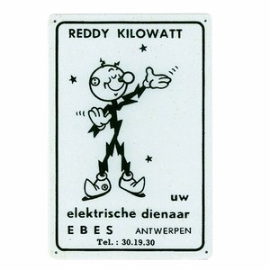 Wall Plate