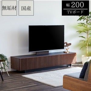 【200幅テレビボード】格子とセラミック調が特徴　無垢材のTVボード　ウォールナット色