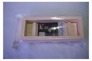 市原木工所 樹婦人 押し寿司器 さば寿司用 043074