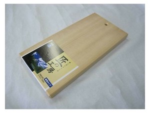 市原木工所 匠 穴明まな板 36 030135