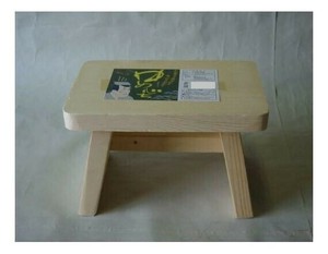市原木工所 湯殿腰掛 風呂椅子 M 082974