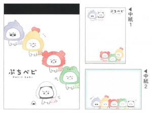 【2024年春夏新作】【ぷちベビ】ミニメモ　219866