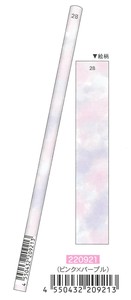 【2024年春夏新作】マーブルマット軸鉛筆　2B　ピンクxパープル　220921