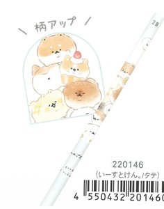 【2024年春夏新作】【いーすとけん。】鉛筆2B　いーすとけん。/タテ　220146