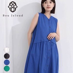 Casual Dress rough cotton Sleeveless Dress Final Price Drop Made in India [2024 NEW]