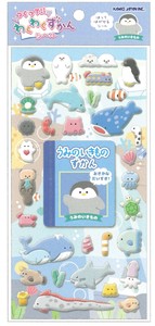 【2024年春夏新作】【おでかけ】つくって！！わくわくずかんシール　うみのいきもの　220737