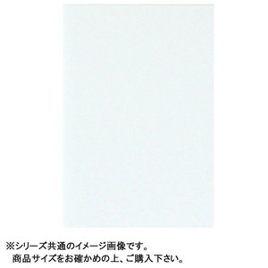 ARTE(アルテ) ポップコーア デザインボード 2mm A3(297×420mm) 5枚組