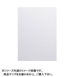 ARTE(アルテ) 発泡ボード(素板) 7mm A2(420×594mm) 7HB-A2