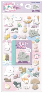 【2024年春夏新作】【おでかけ】つくって！！わくわくずかんシール　ペット　220738