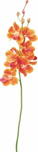 【造花】モカラ　オレンジ　FA -7485OR