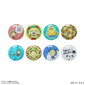 さくらももこ コジコジ ガラスマグネット（ブラインド使用）全8種コンプリートBOX