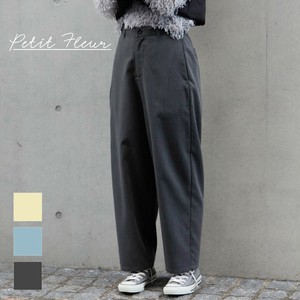 Full-Length Pant