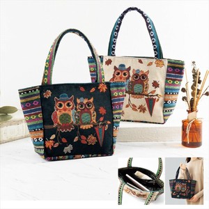ふくろうゴブランカジュアルバッグ　レディース/トートバッグ/秋冬