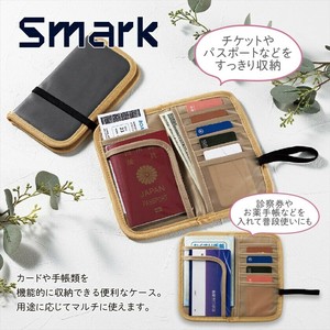 スマーク／トラベルマルチケース　旅行/収納/カードケース/便利