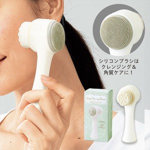 2wayクレンジングブラシ　スキンケア/クレンジング/洗顔