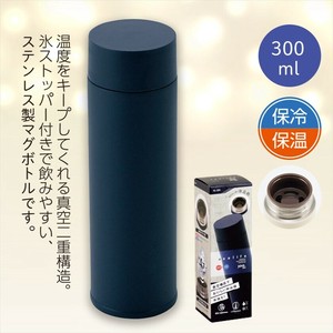 ネオライフ／真空マグボトル300ml　アウトドア/キャンプ/ミニ