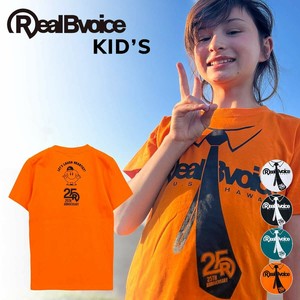 RealBvoice(リアルビーボイス) KIDS 25TH ANNIVERSARY TIE KIDS T-SHIRT