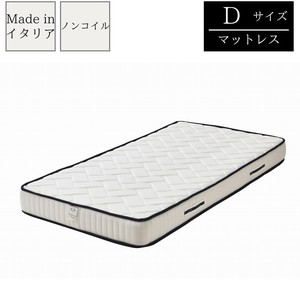 【Dサイズマットレス】イタリア製　バネを使用しない高品質マットレス　薄型