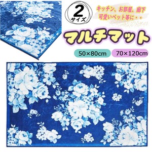 【送料無料】マルチマットキッチン　お部屋　廊下　ペット用　花柄　2サイズ展開