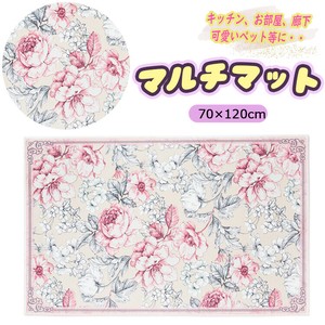 【送料無料】マルチマットキッチン　お部屋　廊下　ペット用　花柄