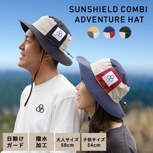 撥水 アドベンチャーハット サンシェード付 日よけ UVケア アウトドア 登山 キャンプ