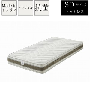 【SDサイズマットレス】イタリア製　バネを使用しない高品質マットレス　ハードタイプ