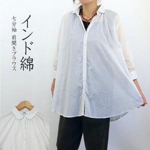 Button Shirt/Blouse Indian Cotton 3/4 Length Sleeve Pocket A-Line Printed