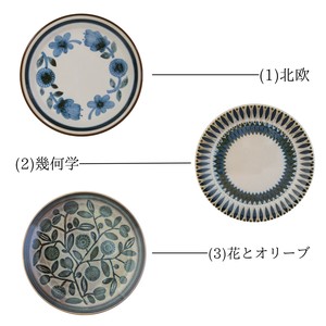 ≪メーカー取寄≫クラシコ　プレートL　　［日本製　美濃焼　食器　陶器］