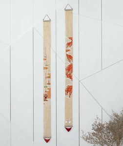 Store Supplies Wall Hanging Posters Gift Inbound