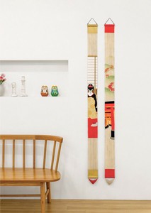 Store Supplies Wall Hanging Posters Gift Inbound