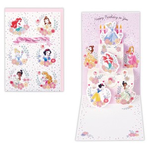 ディズニー プリンセス キラキラケーキ【誕生お祝い／立体カード】