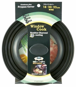 【特価品】万年 CFC-1　ニューウインドウクック　竹炭コート　フライパンカバー S