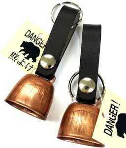Outdoor Item Small Outdoor Compact Made in Japan