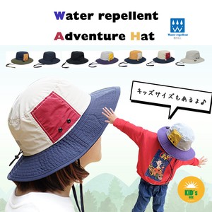 Safari Cowboy Hat Water-Repellent Outdoor Washable Breathable