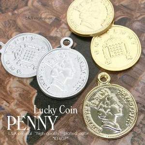 2個価格 コインチャーム PENNY ペニー コインパーツ 幸運のチャーム 硬貨 coin