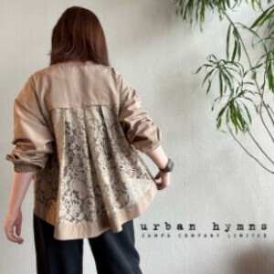Blouson Jacket Blouson