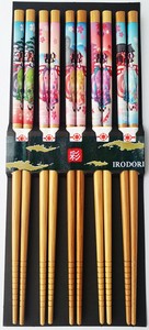 Chopsticks