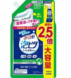 ルックプラス　泡ピタ　トイレ洗浄スプレー　クールシトラスの香り　詰替用大サイズ