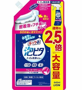 ルックプラス　泡ピタ　トイレ洗浄スプレー　ウォーターリリーの香り　詰替用大サイズ