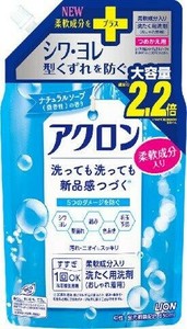 アクロンナチュラルソープの香り　つめかえ用大　850ml