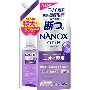 NANOX　one　ニオイ専用　つめかえ用特大　820g