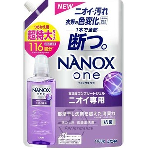 NANOX　one　ニオイ専用　つめかえ用超特大　1160g
