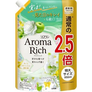 ソフラン　アロマリッチ　エリー　つめかえ用特大　950ml