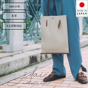 Tote Bag Leather Genuine Leather