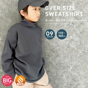Kids' 3/4 Sleeve T-shirt