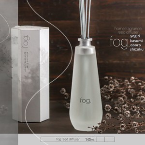 【fog.】リードディフューザー